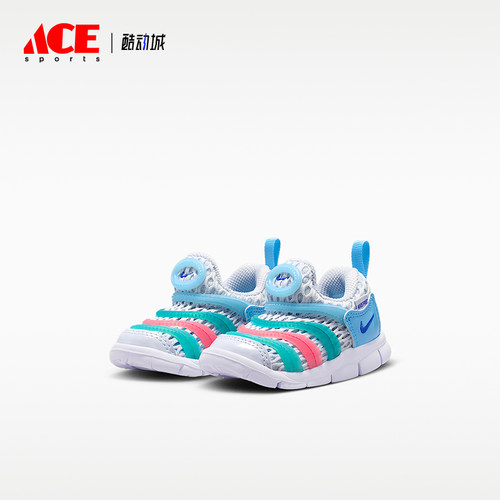Nike/耐克正品婴童运动休闲舒适耐用低帮休闲鞋IV0524-001