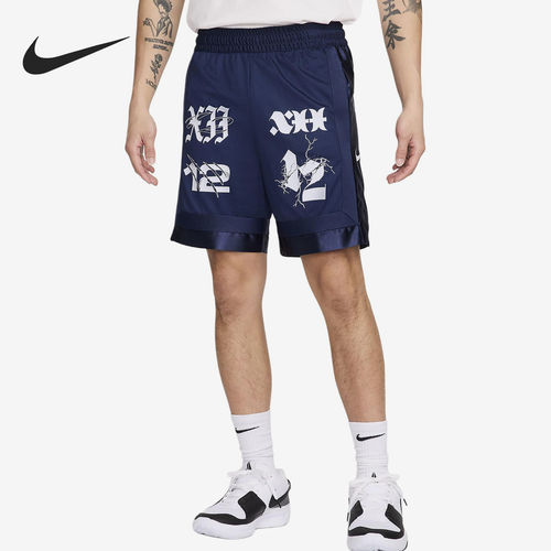 Nike耐克正品Dry Fit DNA男款字母图案休闲运动短裤FN2976-410