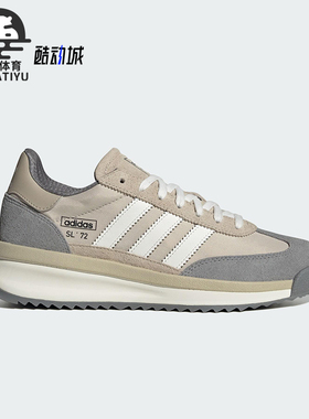 Adidas/阿迪达斯正品三叶草男女耐磨经典透气低帮运动鞋JR8764