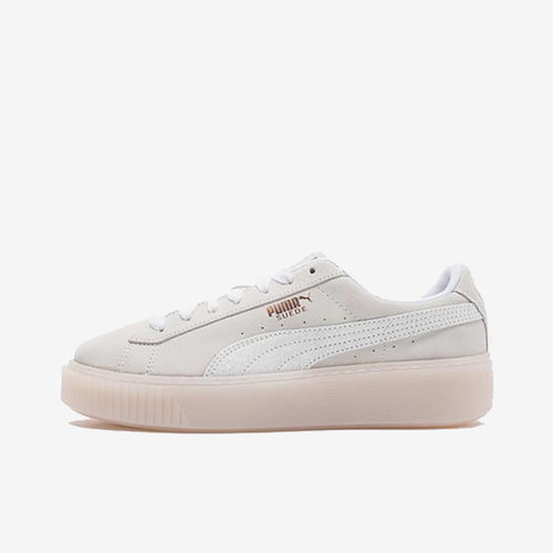Puma/彪马正品女子时尚潮流防滑轻便低帮休闲板鞋366694-01