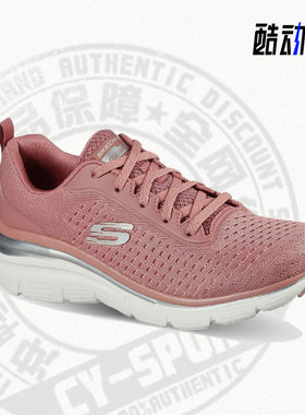 Skechers/斯凯奇正品休闲女子时尚透气潮流轻便运动鞋 149277