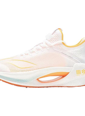 Lining/李宁正品绝影Essential男子低帮缓震运动跑步鞋ARRS003