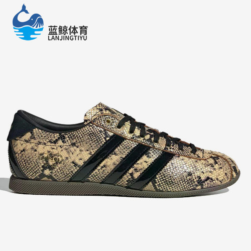 Adidas/阿迪达斯正品三叶草男女经典复古生活休闲鞋KI1661
