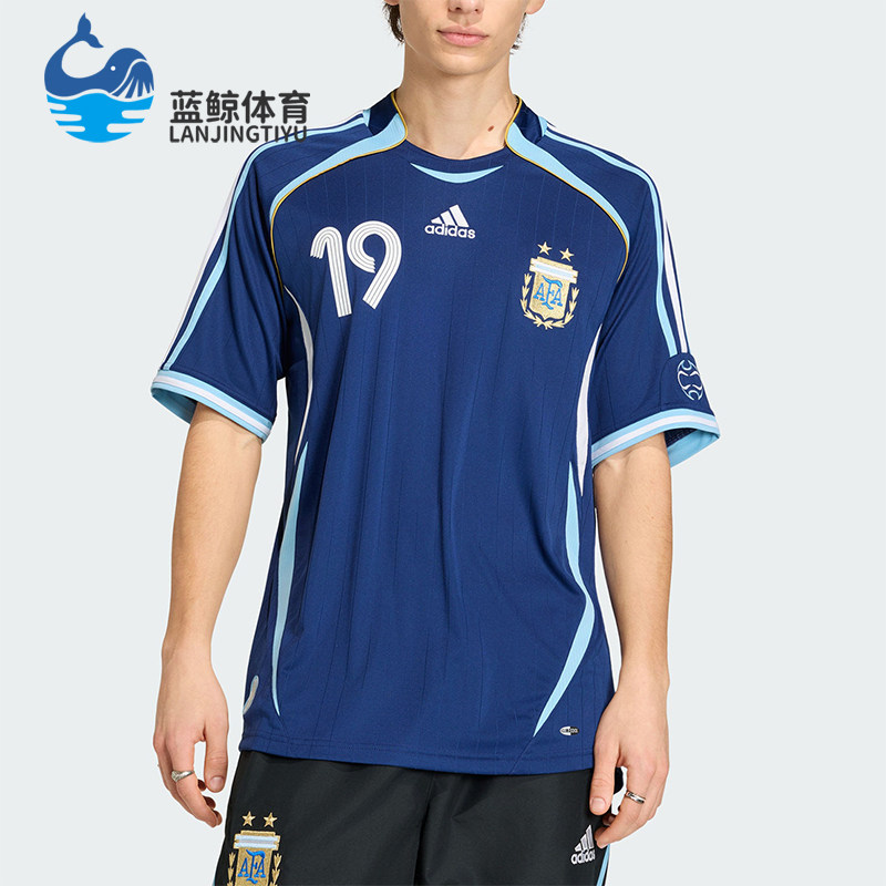 Adidas/阿迪达斯正品夏季男士透气复古足球球衣运动短袖T恤JN3709