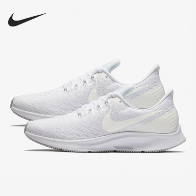 Nike/耐克正品Air Zoom Pegasus 35女子低帮跑步鞋942855-001