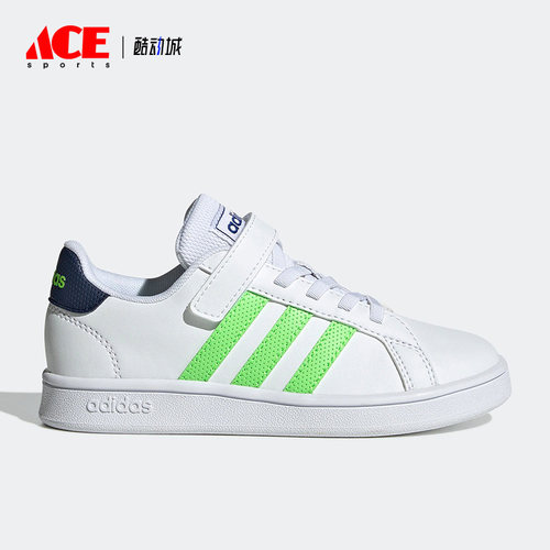 Adidas/阿迪达斯正品休闲鞋