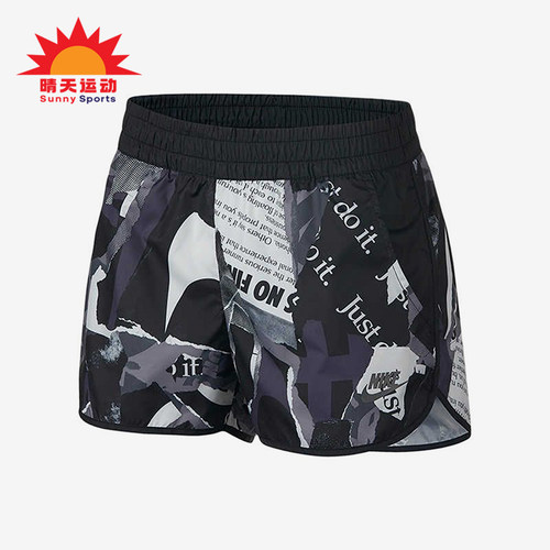 Nike/耐克正品新款女黑灰色合身满印中腰经典休闲短裤AJ6154-010