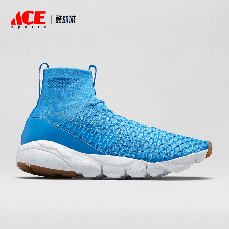 Nike/耐克正品Footscape Magista男士训练运动鞋652960-441