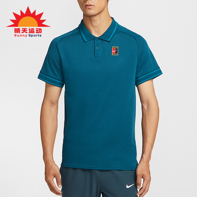 Nike/耐克正品Court Heritage男士透气翻领短袖POLO衫FQ2102-415