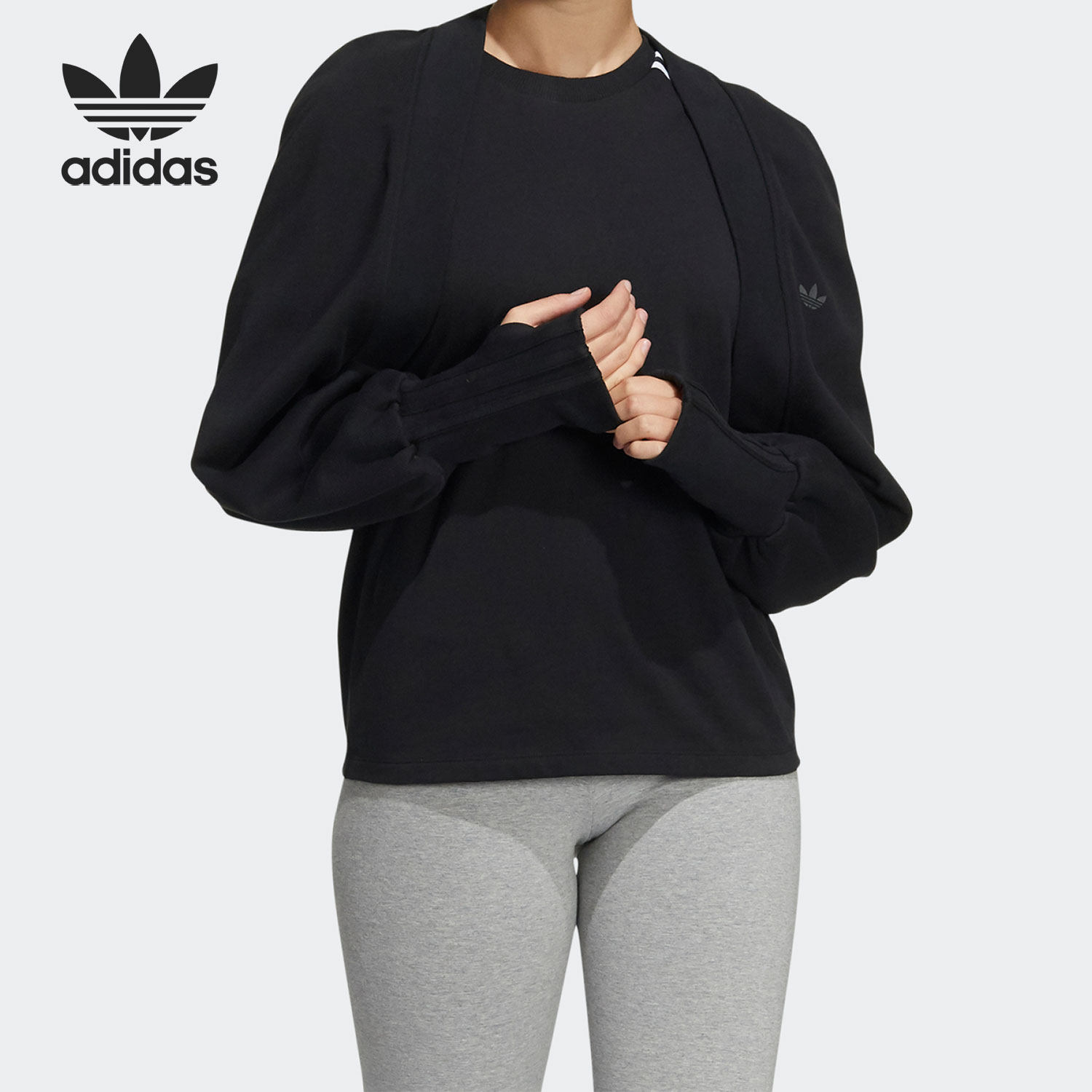 Adidas/阿迪达斯正品三叶草女子运动短款长袖开衫外套HC3823,运动服/休闲服装,运动茄克/外套,淘宝优惠券,粉丝福利购,淘宝优惠卷