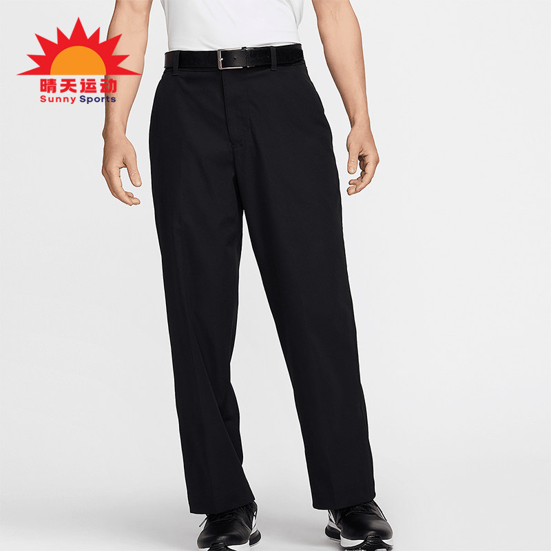 Nike/耐克正品秋冬新款男士运动裤梭织高尔夫长裤FZ7459-010