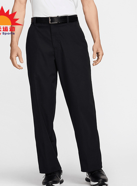 Nike/耐克正品秋冬新款男士运动裤梭织高尔夫长裤FZ7459-010