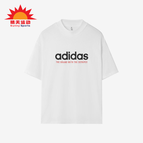 Adidas/阿迪达斯正品2025男士日常圆领套头透气耐穿短袖KG8941