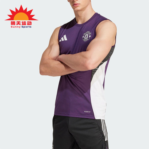 Adidas/阿迪达斯正品2025夏季款男士运动无袖训练足球背心JP3110