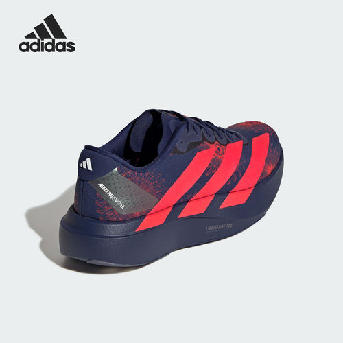 Adidas/阿迪达斯正品Adizero Evo SL女士缓震运动跑鞋KI9159