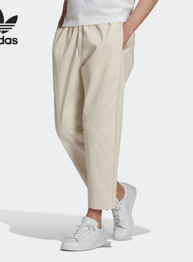 Adidas/阿迪达斯正品 TWILL PANT 三叶草男子运动长裤 HG4867