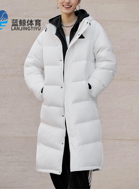 Adidas/阿迪达斯正品2025男女休闲户外运动保暖长款羽绒服KF6745