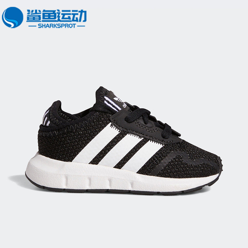 阿迪达斯三叶草小童舒适运动鞋