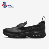 耐克正品 Air Max女士休闲气垫一脚蹬耐磨运动鞋 Nike IM8814 001