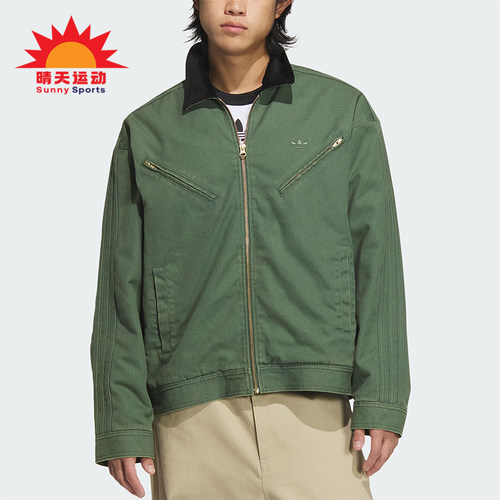 阿迪达斯男女翻领保暖运动棉服