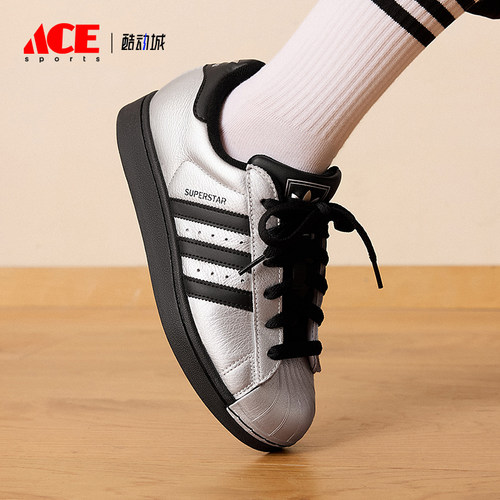 Adidas/阿迪达斯正品三叶草女士透气低帮经典简约潮流板鞋IH1599