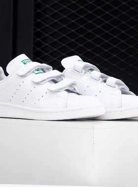 Adidas/阿迪达斯正品男女休闲鞋史密斯休闲运动小白鞋板鞋S75187