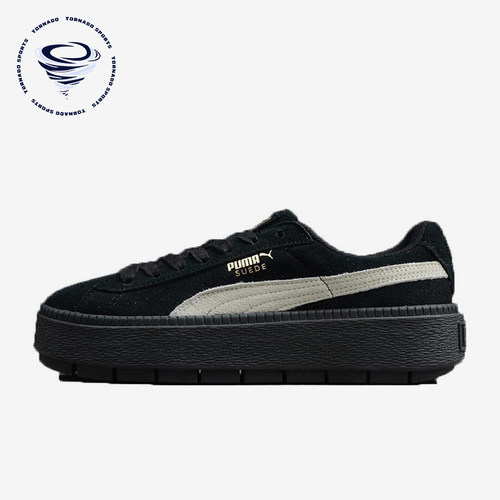 Puma/彪马正品Platform Trace新款女士轻便厚底耐磨板鞋367259-01