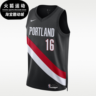 Nike/耐克正品波特兰开拓者队男士背心经典运动球衣HM3990-016