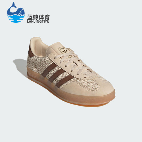 Adidas/阿迪达斯正品三叶草女士轻便复古透气经典休闲板鞋JS1418