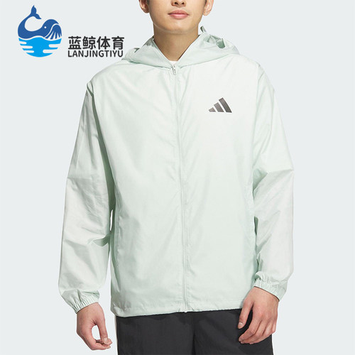 Adidas/阿迪达斯正品JACKET男女运动连帽防晒休闲经典夹克KA9291