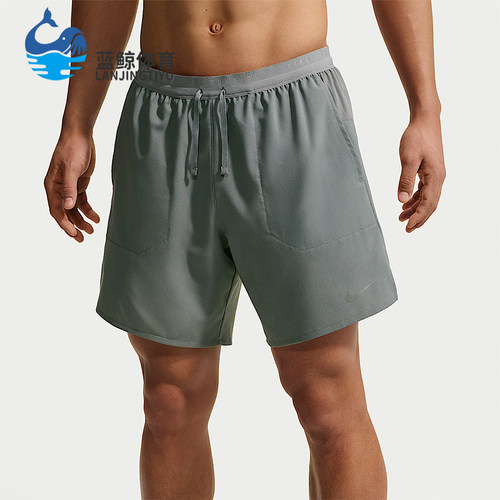 Nike/耐克正品夏季款男士亲肤透气运动经典休闲短裤IF2037-084
