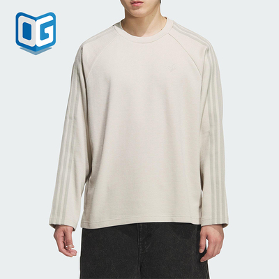 Adidas/阿迪达斯正品三叶草男士透气针织运动宽松休闲长袖KH1175