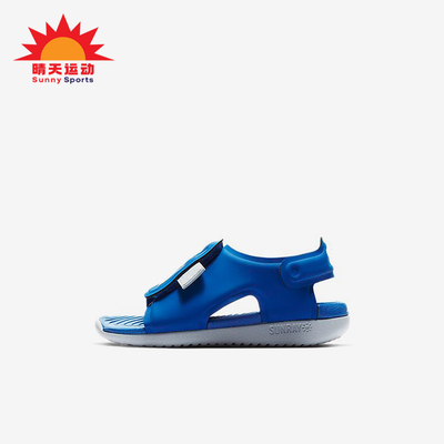 Nike/耐克正品SunrayAdjust5新款婴童经典蓝色休闲鞋AJ9077-400