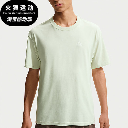 Nike/耐克正品Dri-FIT男士印花地球图案短袖T恤IH1289-020