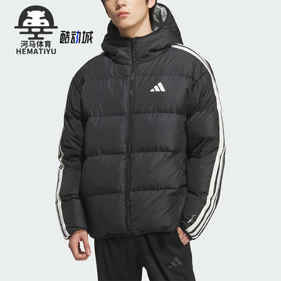 Adidas/阿迪达斯正品2025冬季男士运动双面穿保暖羽绒服KC2490