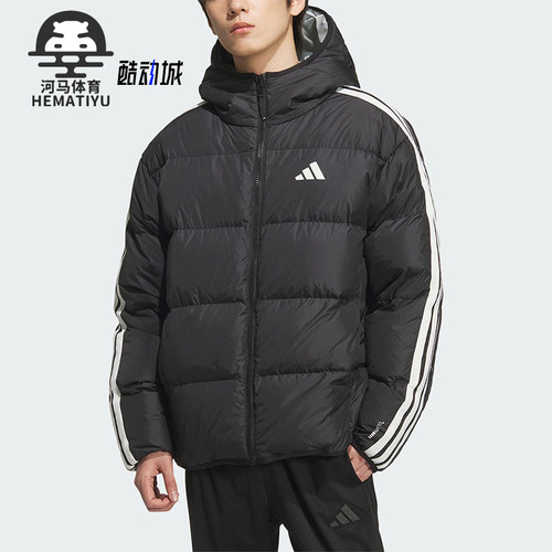 Adidas/阿迪达斯正品2025冬季男士运动双面穿保暖羽绒服KC2490