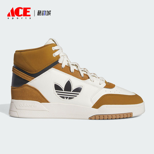 Adidas/阿迪达斯男女休闲板鞋