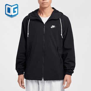 Nike/耐克正品新款男士针织刺绣户外运动宽松外套FB7398-010