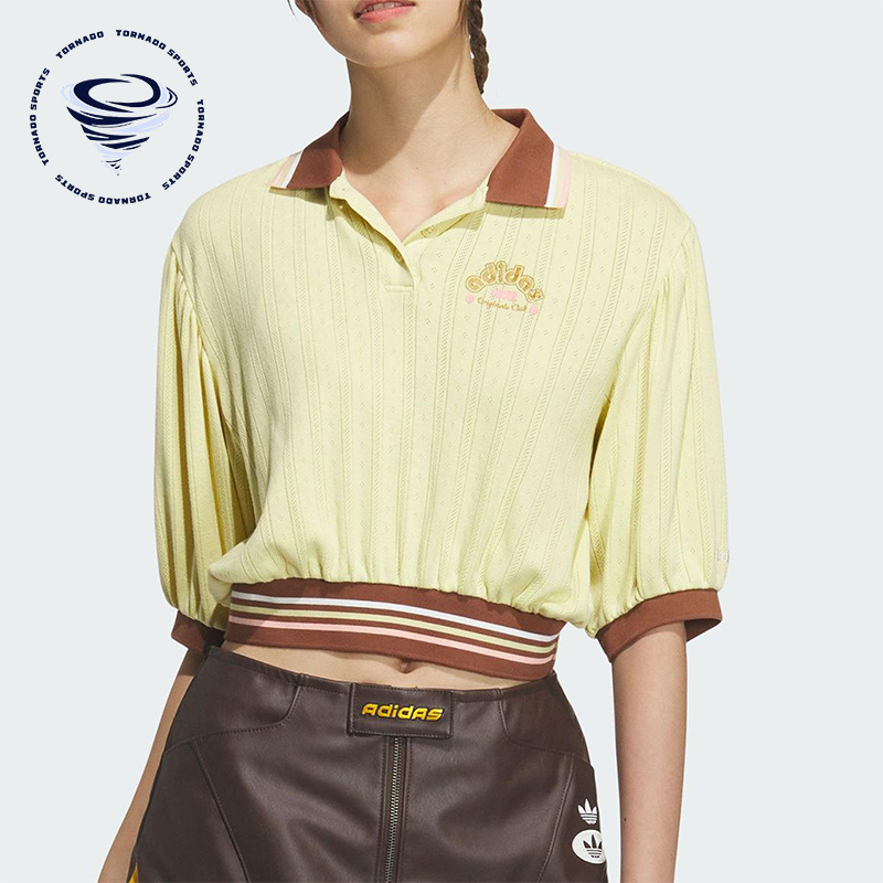 Adidas/阿迪达斯正品三叶草女士翻领经典透气针织短款短袖JM8001