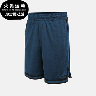 耐克正品 FN2652 夏季 运动复古宽松篮球训练休闲短裤 415 男士 Nike
