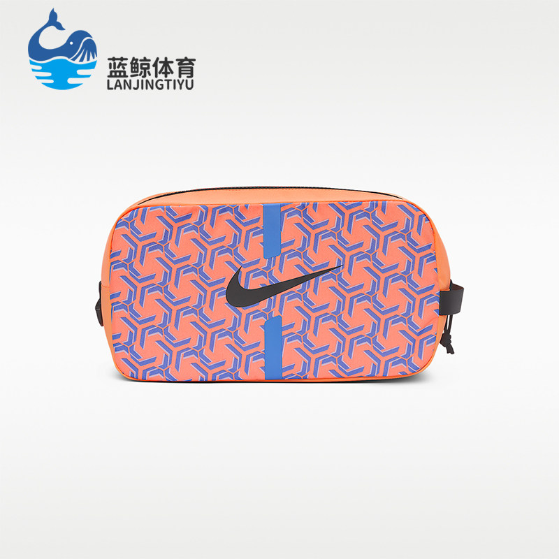 Nike/耐克正品Academy足球鞋包新款男球类经典运动鞋包DC2648-852
