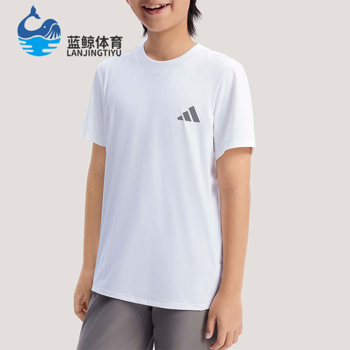 Adidas/阿迪达斯正品2026春季儿童圆领简约亲肤运动休闲T恤KG5982