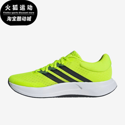 Adidas/阿迪达斯正品Treadmove男网布网面舒适鞋经典跑步鞋JQ6402