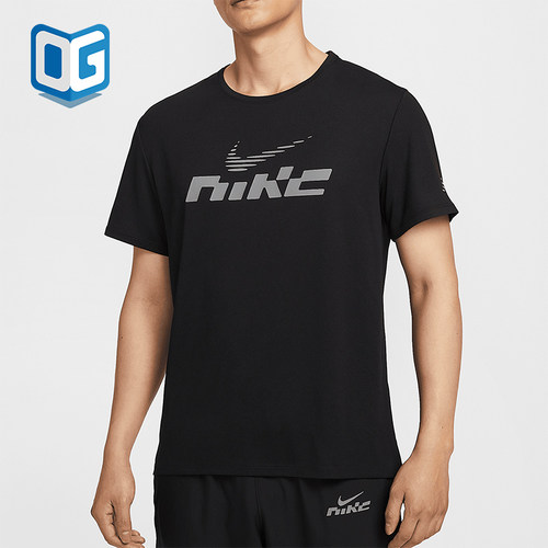 Nike/耐克正品Dri-FIT男士防晒跑步休闲轻盈透气短袖IB4128-010