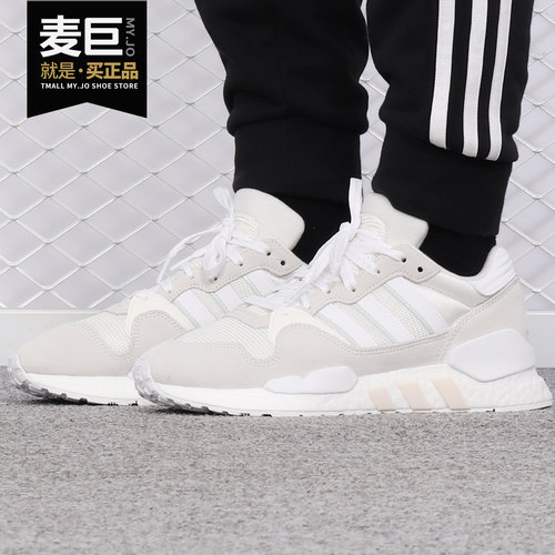 Adidas/阿迪达斯正品ZX930 EQT三叶草轻便男子运动休闲鞋 G27831