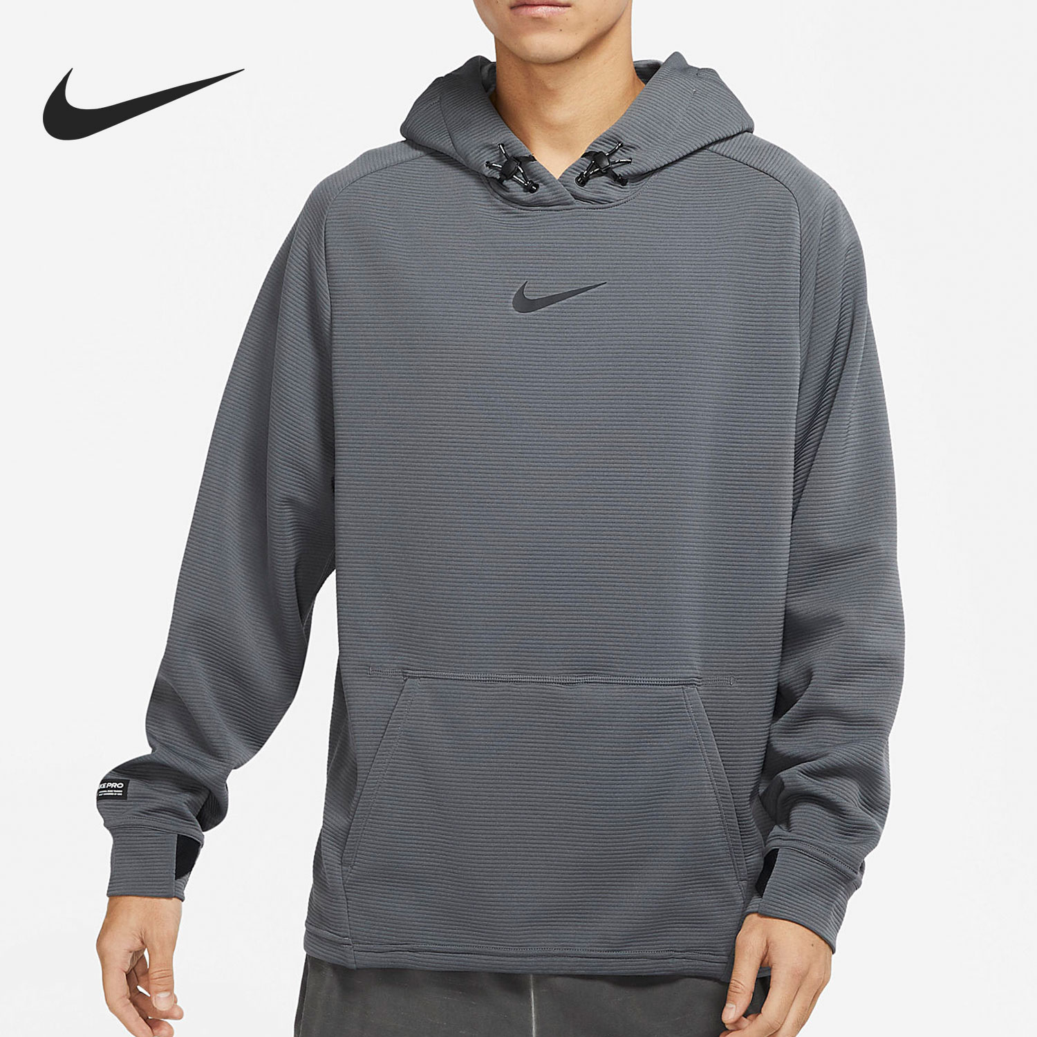 Nike/耐克官方正品男子休闲运动针织舒适透气连帽卫衣 DM5890-068