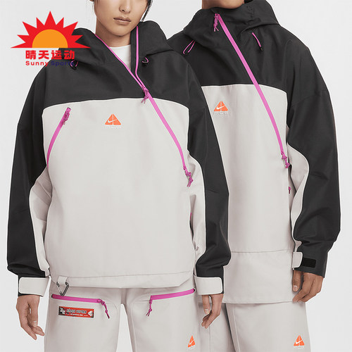 耐克男女防风防水滑雪服