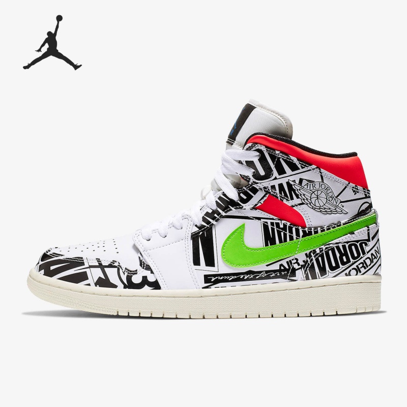 Nike/耐克正品AIR JORDAN 1 MID AJ1男子中帮运动休闲板鞋554724