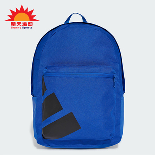 潮流经典 运动男女同款 休闲双肩背包IS7060 阿迪达斯正品 Adidas