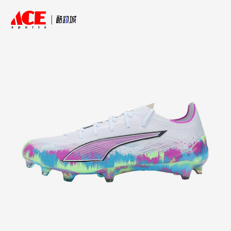 Puma/彪马正品ULTRA6时尚男女白色低帮经典鞋防滑足球鞋109014-01